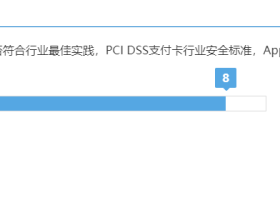 宝塔关闭TLSv1方法
