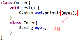 java总结