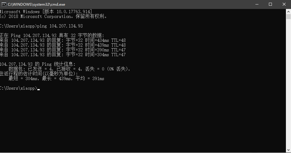 从零开始搭建一个ssr