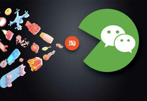 小程序--轮播图